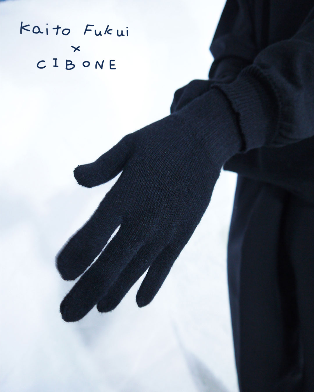 KAITO FUKUI × CIBONE - HOLIDAY SPECIAL EDITION -
