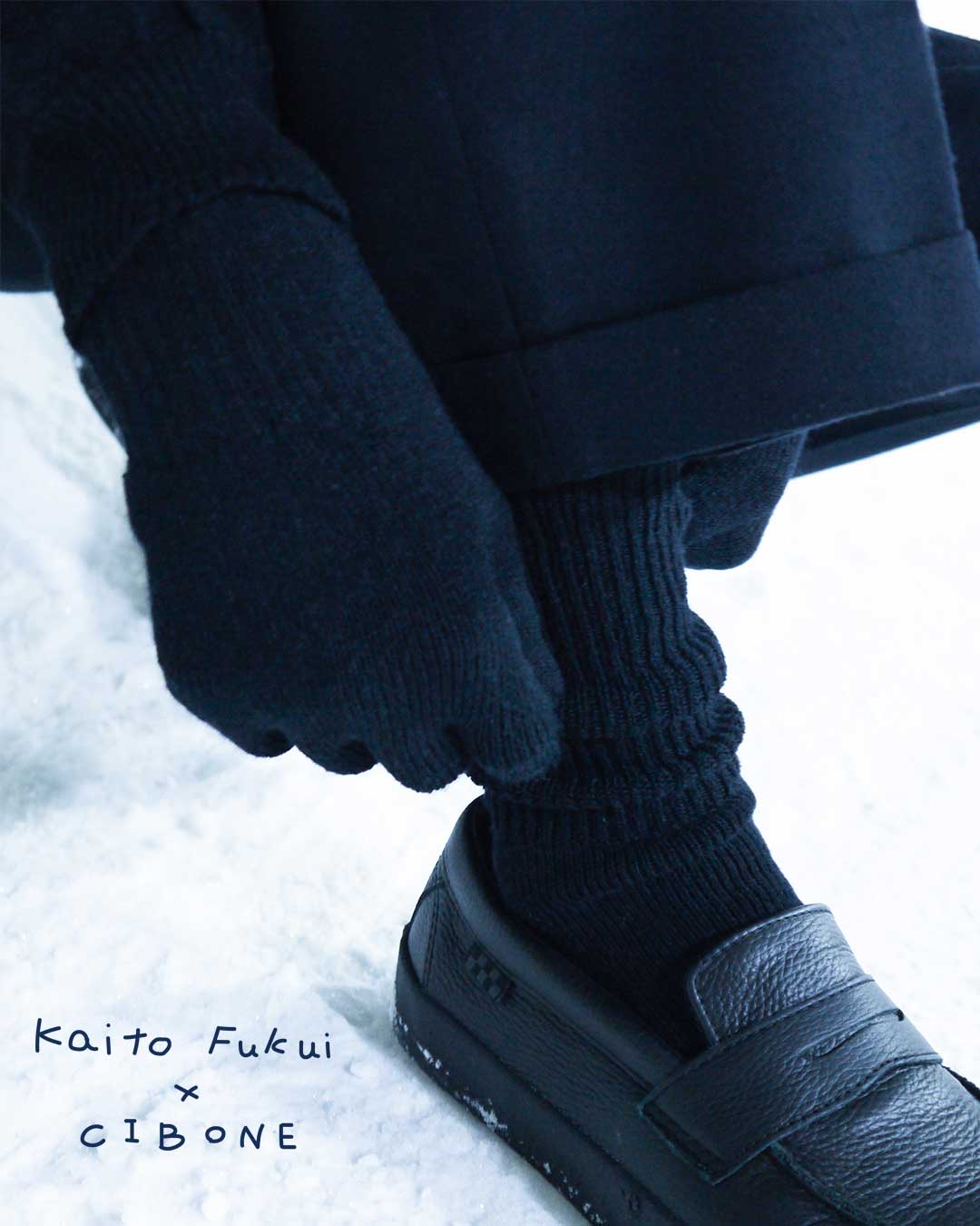 KAITO FUKUI × CIBONE - HOLIDAY SPECIAL EDITION -