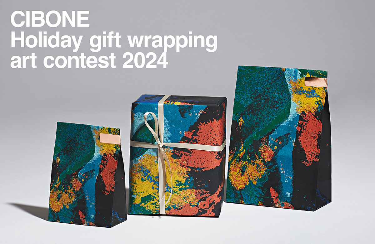 【採用作品決定】CIBONE 2024 Christmas gift wrapping competition