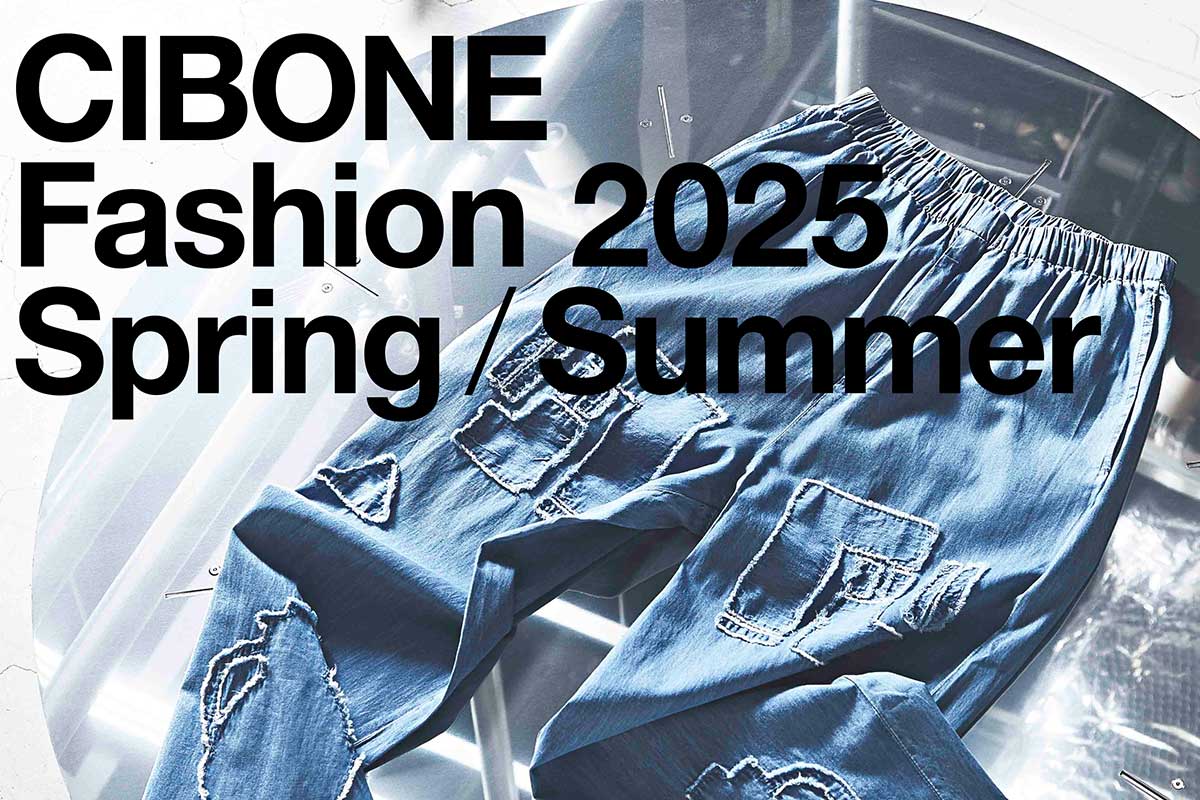 Fashion 2025 Spring/Summer