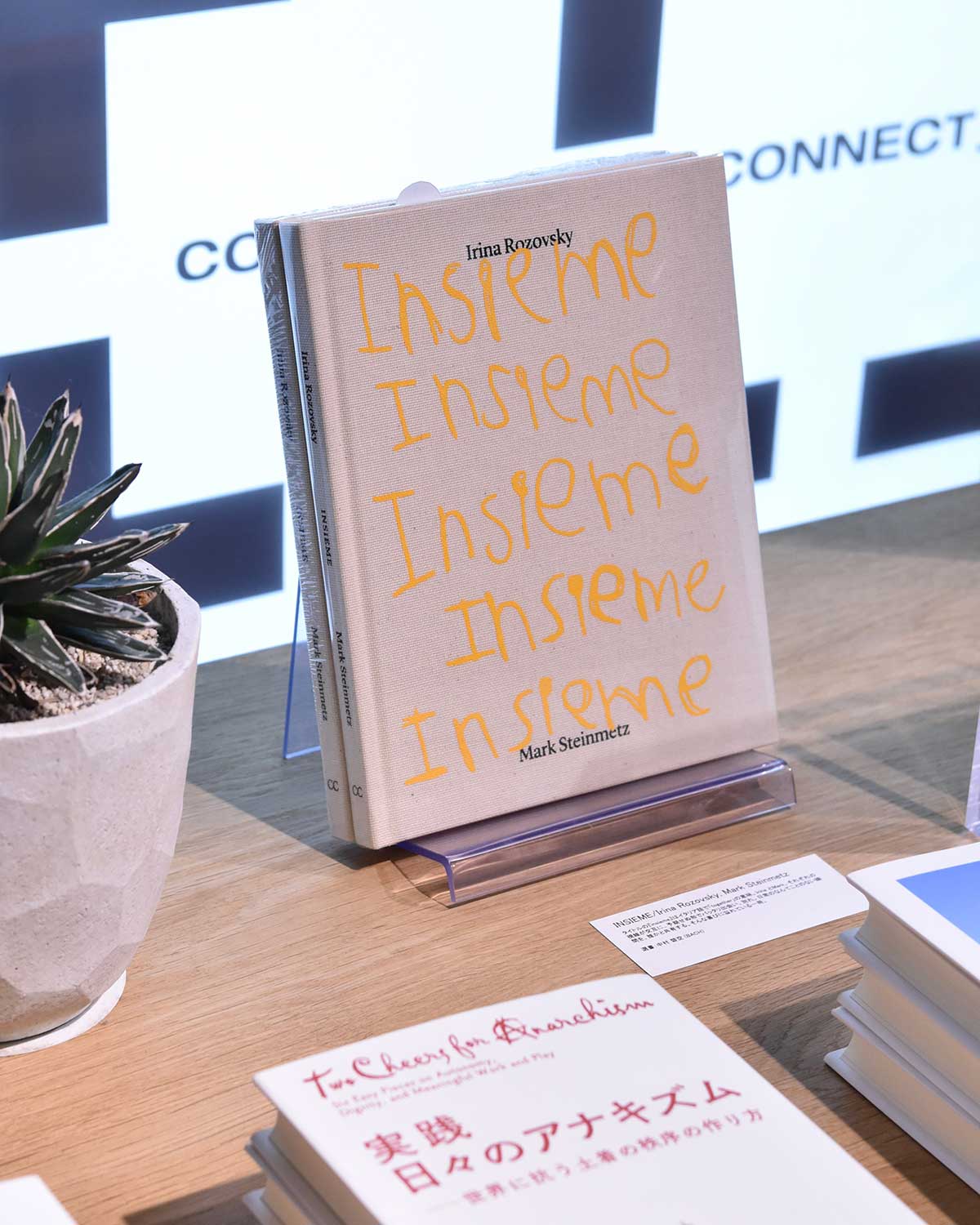 CIBONE MONTHLY BOOK SELECT
