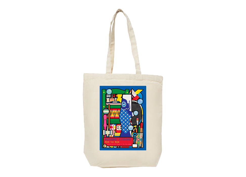 KODOMO CIBONE 24' CANVAS TOTE BAG
