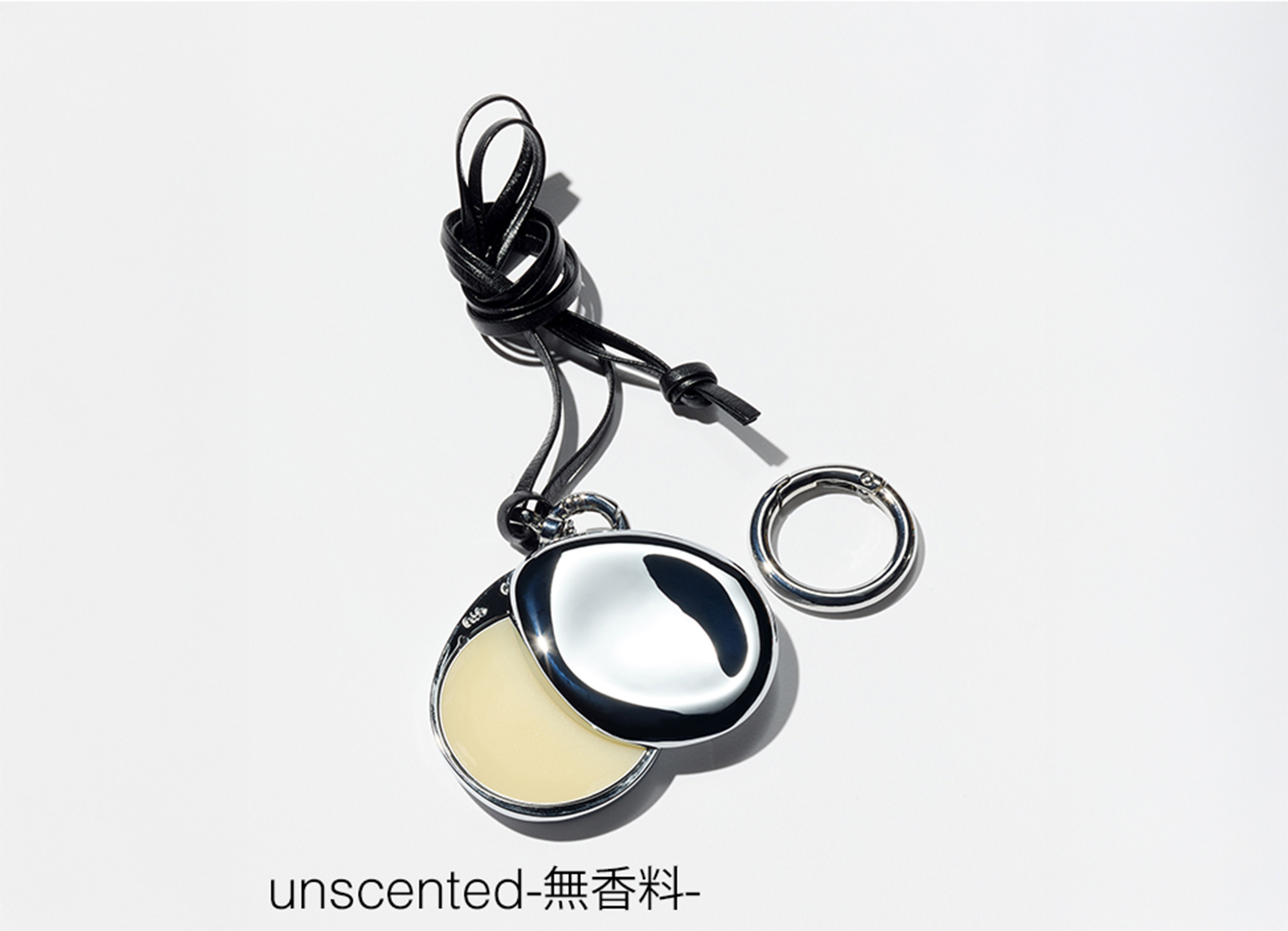 【GiU / ギウ】YOUR BALM SET unscented-無香料- ネイル/リップバーム