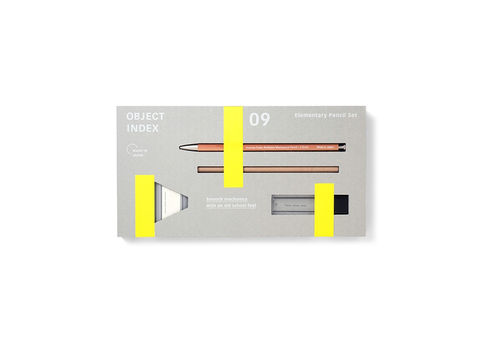 【OBJECT INDEX / オブジェクトインデックス】Elementary Pencil Set