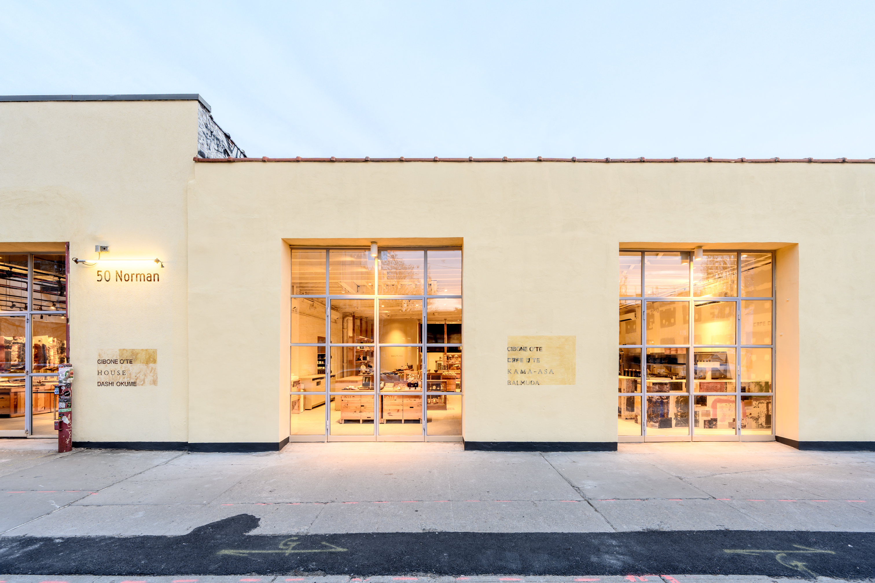 ABOUNT CIOBNE IMAGE004