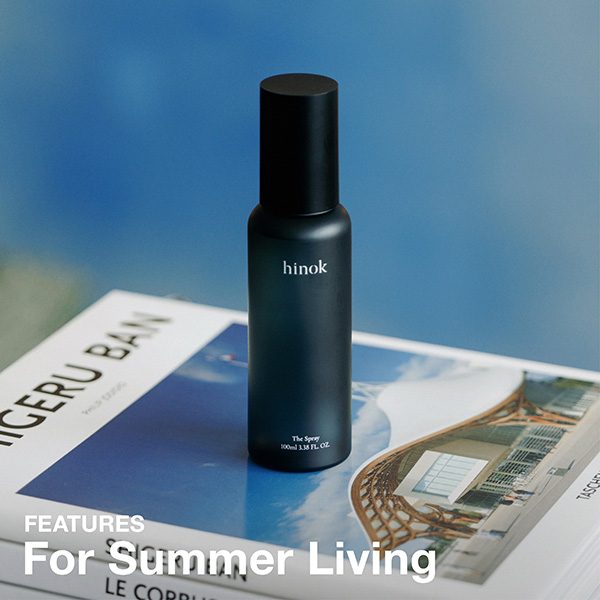 For Summer Living