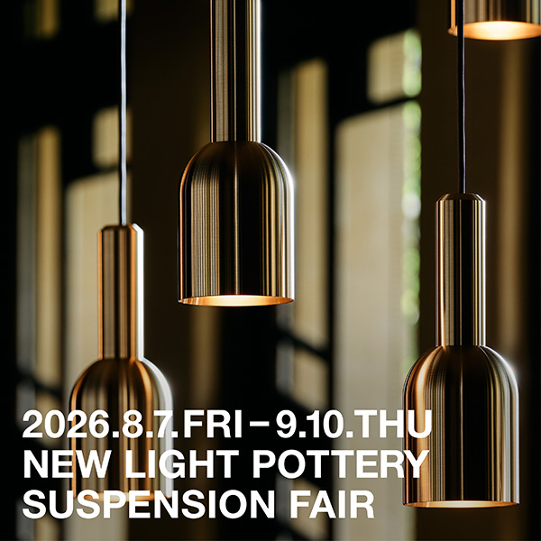 NEW LIGHT POTTERY SUSPENSION FAIR