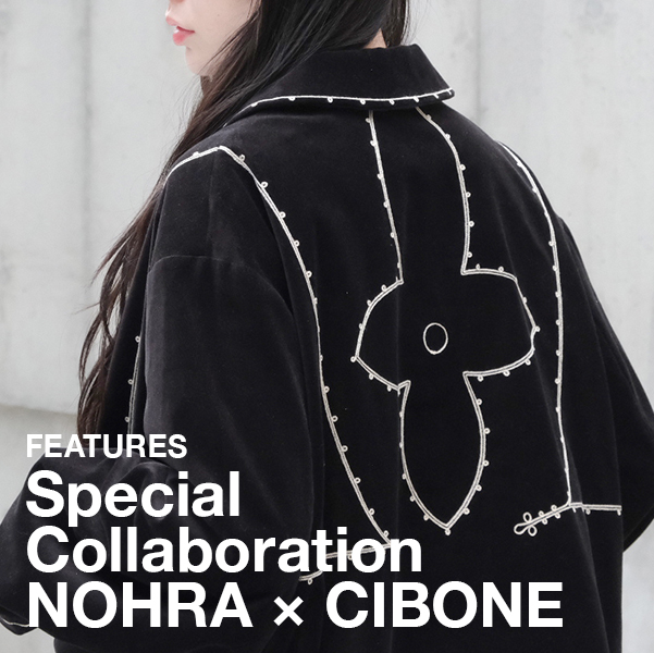 NOHRA CIBONE