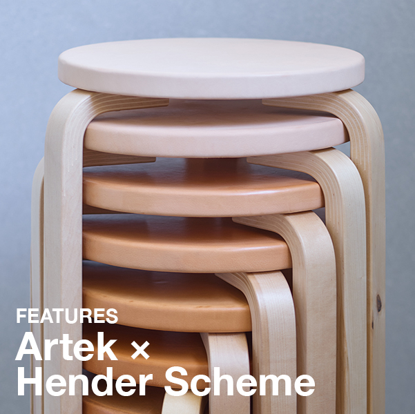 Artek Hender Scheme