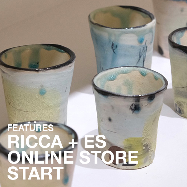 RICCA + ES ONLINE STORE START