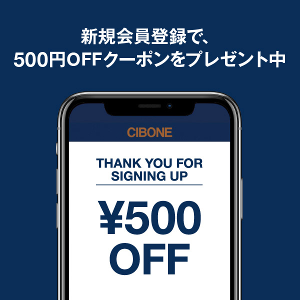 新規会員登録500円OFF